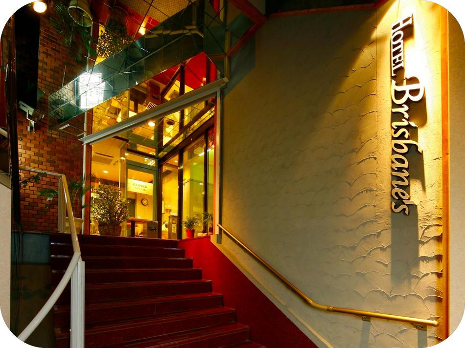 ホテル　ブリスベンズ