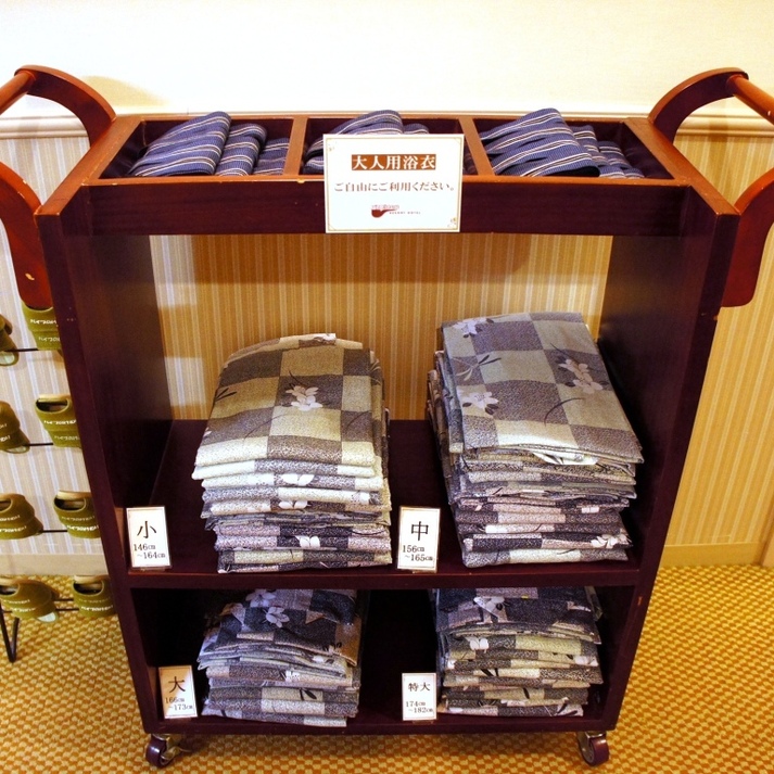 熱海ホテルパイプのけむり