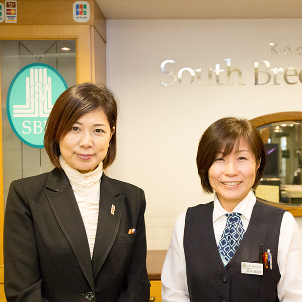 サウスブリーズホテル　高知海月